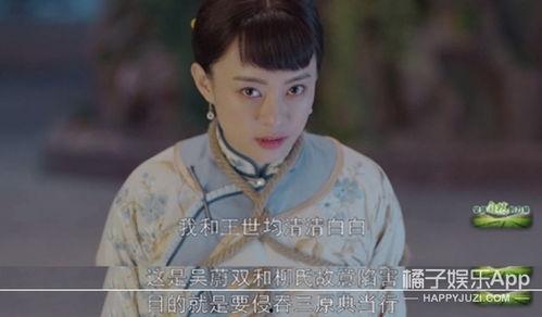 吃瓜黑粉,揭秘网络黑粉背后的“吃瓜”真相