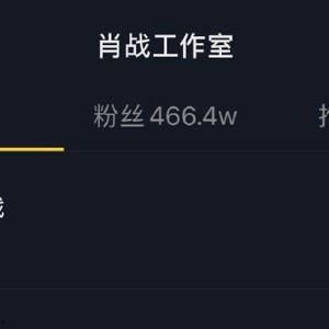 今天的热门吃瓜视频下载,揭秘娱乐圈幕后真相