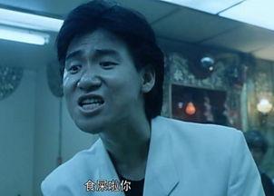 明星网红各种鬼畜视频,明星网红的搞笑鬼畜视频大盘点