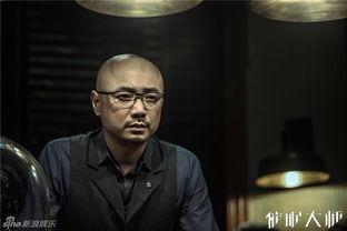 徐峥主演的电影,喜剧人生，笑对人生