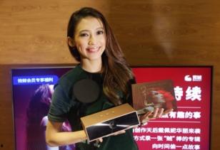 反人类的明星网红