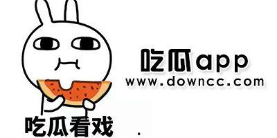 暴走黑料吃瓜,揭秘娱乐圈背后的惊人真相