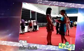 明星网红合唱成功案例,明星网红合唱成功案例盘点