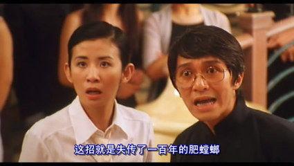 周星驰电影经典台词,笑中带泪的人生哲理