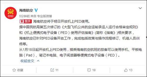 瓜沥镇航坞今日招工启事,诚邀精英加入，共创美好未来