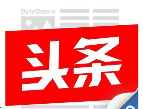 瓜州马桥新闻今日头条,聚焦乡村振兴，共绘美好家园新画卷