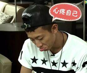 张一山今日吃瓜视频,揭秘娱乐圈幕后故事