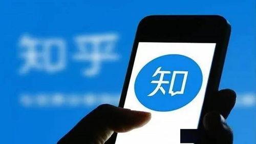 qq群吃黑瓜违法吗知乎,法律边界何在？