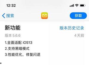 qq群吃黑瓜违法吗知乎,法律边界何在？