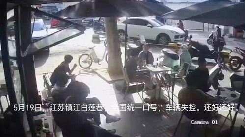 最新吃瓜热门事件监控,吃瓜群众聚焦的十大热门事件