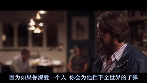电影图片,探寻电影背后的故事与情感