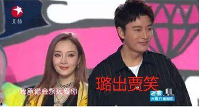 明星吃瓜热门事件