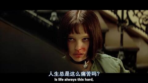 这个杀手不太冷电影,揭秘这个杀手不太冷的动人故事