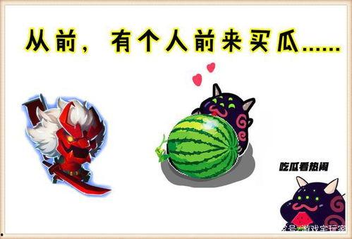 喜瓜爽动画热门作品,欢乐无限，创意无限，热门作品盘点