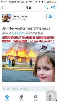 全球网曝热门吃瓜视频,揭秘热门吃瓜视频背后的惊人真相