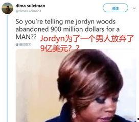 全球网曝热门吃瓜视频,揭秘热门吃瓜视频背后的惊人真相