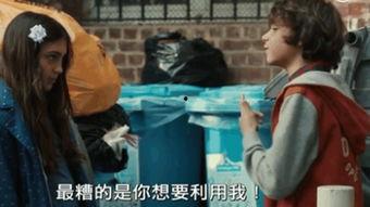 密爱电影完整版,禁忌之恋的惊心动魄