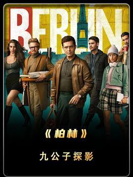 我的电影,探寻电影中的情感与人生