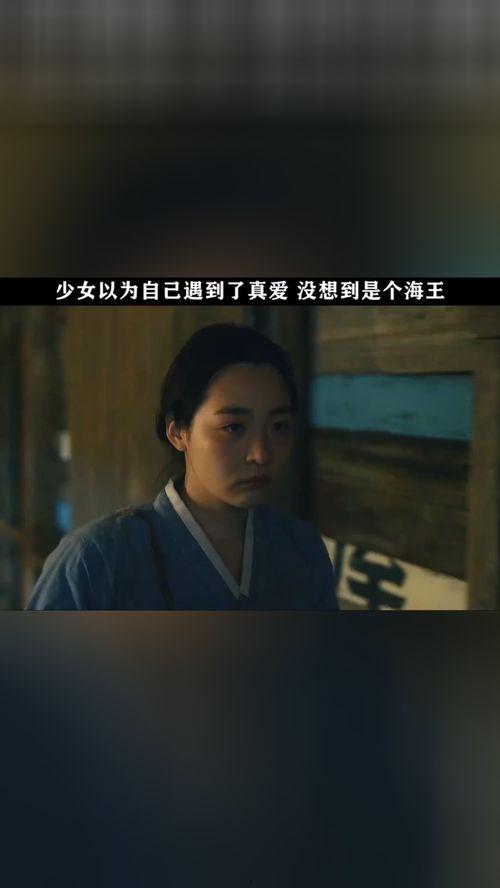 我的电影,探寻电影中的情感与人生