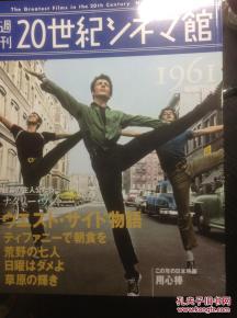 电影的世界,穿越虫洞，探寻宇宙奥秘