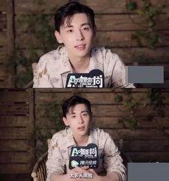 今日黑邓伦的是什么瓜,揭秘背后真相