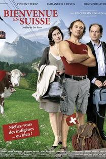 瑞士电影,探寻阿尔卑斯山下的电影传奇