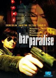 好看的电影吧,盘点好看的电影佳作