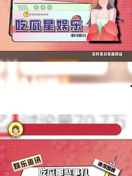 今日头条免费吃瓜入口在哪,轻松获取独家资讯！”