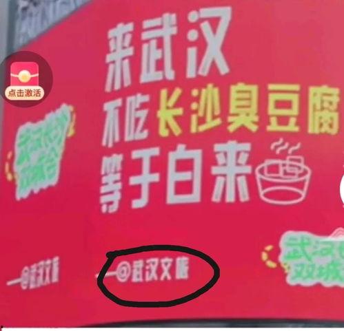 今日头条免费吃瓜入口在哪,轻松获取独家资讯！”