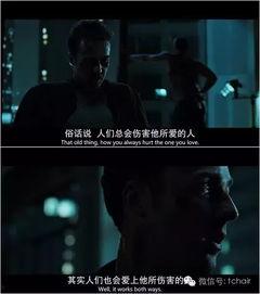 电影台词,誓言永恒——电影台词中的深情告白