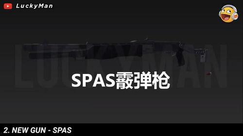 吃瓜爆料黑科技不打烊,不打烊的娱乐盛宴