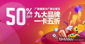 吃瓜爆料黑科技不打烊,不打烊的娱乐盛宴