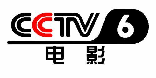 cctv电影频道,映照光影，讲述时代故事