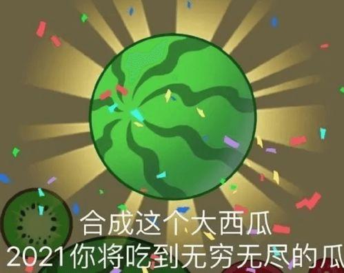热门大瓜爆料正在观看,热门事件幕后真相曝光！