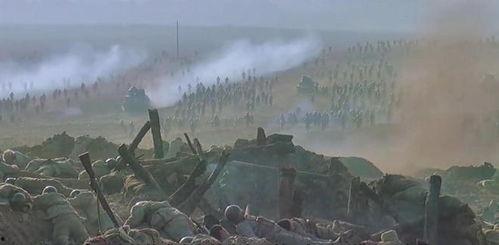 辽沈战役电影,解放东北的转折点