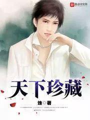 飞瓜热门爆款小说女主是谁