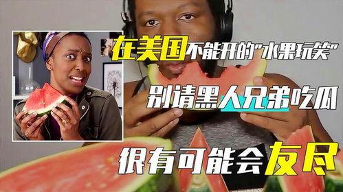 瓜老师吃瓜爆料黑料免费红领巾,揭秘黑料背后的免费红领巾真相