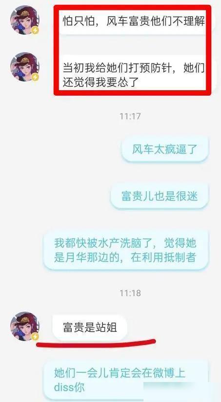 吃瓜网黑料泄密爆料,黑料泄密事件幕后真相大曝光