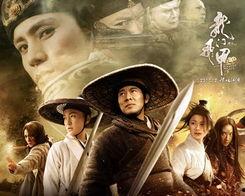 龙门飞甲电影,江湖风云再起，飞檐走壁的传奇冒险