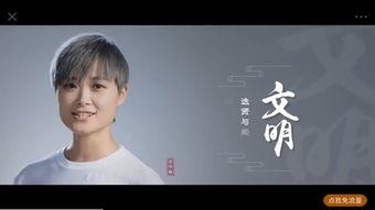 明星网红宣传异人之下,明星网红助力，奇幻世界再掀热潮