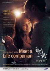 高清电影在线,在线观影新体验