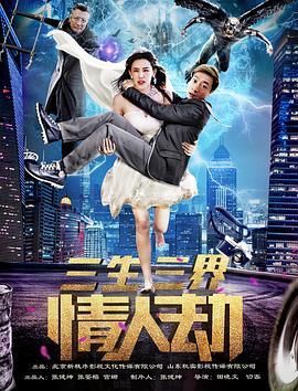 高清电影在线,在线观影新体验