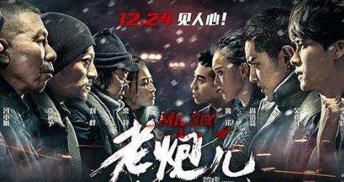 热门瓜西电影,揭秘热门影视背后的故事与魅力