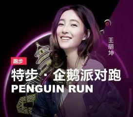 明星网红唱歌文案高级,揭秘网红明星的唱响之旅