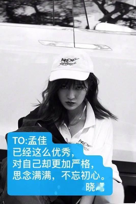 明星网红唱歌文案高级,揭秘网红明星的唱响之旅