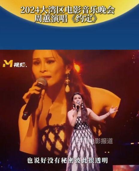 明星网红唱歌文案高级,揭秘网红明星的唱响之旅