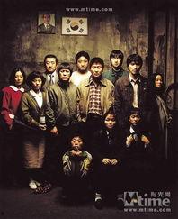 经典韩国电影,韩国电影中的爱情与命运交织