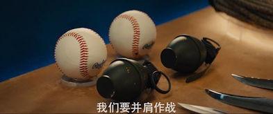 吃瓜群众的黑科技