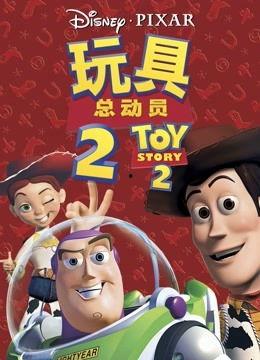 迪斯尼电影,迪斯尼电影中的奇幻冒险之旅