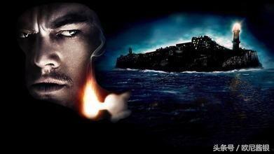 禁闭岛电影,探寻心理阴影的惊悚之旅